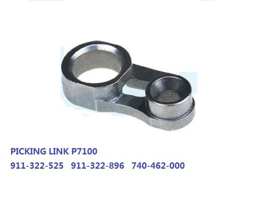Plukkende Delen van het Schoen Elastische Projectile Weefgetouw, de Machinedelen van P7100 P7150 Sulzer
