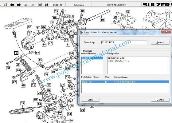 De lenteplaat 911814219 Textiel wevende machinevervangstukken PS TW11 Pu P7100