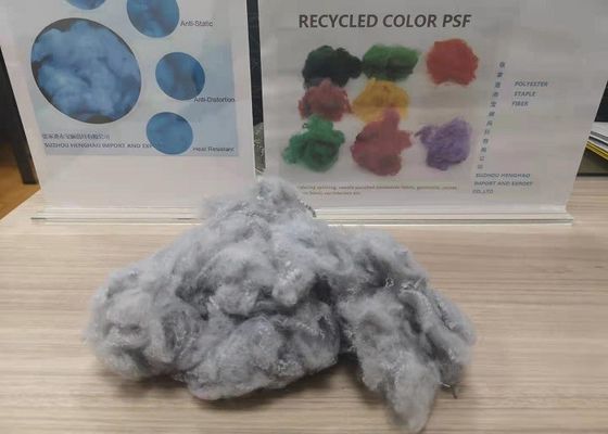 1.2D aan 20D Gerecycleerde Polyestervezel 64mm voor Naald Geslagen Niet-geweven Stof